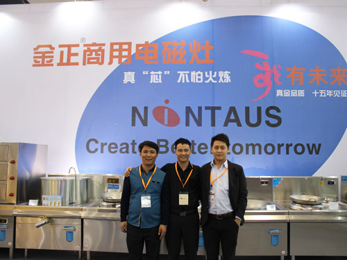 友祥展會(huì)活動(dòng)